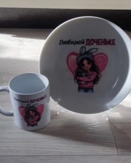 Изображение #1 от irinam