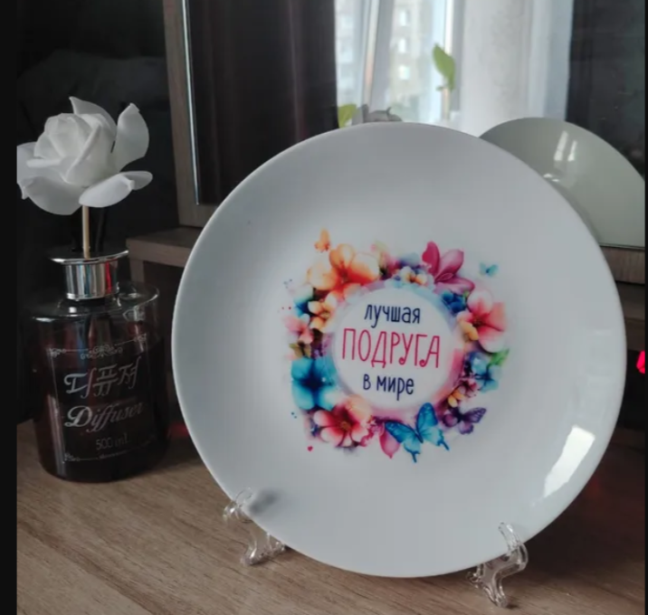 Изображение #1 от yana