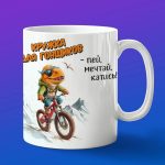 Кружка динозавр на велосипеде