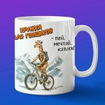 Кружка жираф на велосипеде