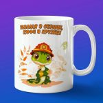 Кружка змея пожарный