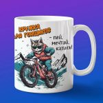Кружка Котенок на велосипеде