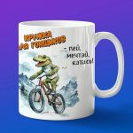 Кружка Крокодил на велосипеде