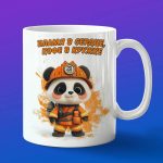 Кружка Панда пожарный