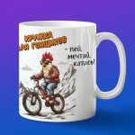 Кружка Цыпленок на велосипеде