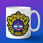 Кружка космические войска