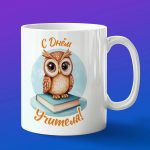 Кружка Подарок самый лучший учитель