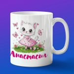 Кружка с именем Настя