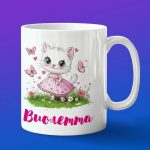 Кружка подарок Виолетта