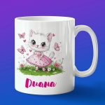 Кружка подарок Диана