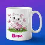 Кружка подарок Инна