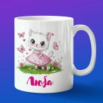 Кружка подарок Люба