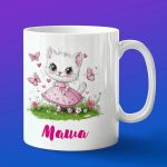 Кружка подарок Маша