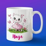 Кружка подарок Надя