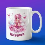 Кружка подарок Наталья аниме