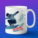 Кружка сноубордист с 23 февраля