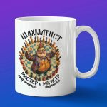 Кружка шахматы Магия терпения