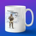 Кружка работает БПЛА Ланцет