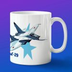 Кружка подарок МИГ-29