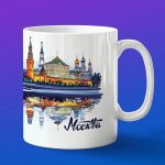 Кружка подарок Москва кремль