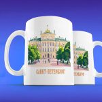 Кружка подарок Петергоф
