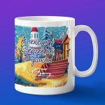 Кружка подарок Пушкин сказки