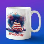 Кружка Алые паруса питер