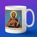 Кружка Покровитель Святой Александр Невский