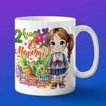 Кружка 8 марта девочке 2 класс