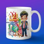 Кружка подарочная к 23 февраля