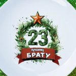 Тарелка брату на 23 февраля