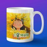 Весенняя кружка-сюрприз для 8 Марта