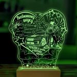 Ночник подарок любимому внуку