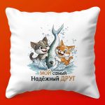 Вечный Друг: Подушка для Комфортного Уюта