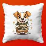 Подушка 'Братская Забота'