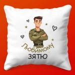 Подушка Защитник: Комфорт и Безопасность, 35х35