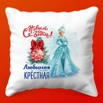 Снежная Сказка: Подушка для Зимней Феи, 35х35