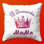 Подушка Королева Мама: Уют и Забота, 35х35 см