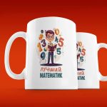 Кружка Гений математики