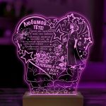 Ночник подарок любимой тете