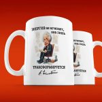 Кружка Энергия Эйнштейна