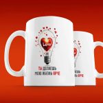 Кружка-сувенир Яркая Лампочка