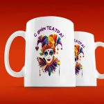 Театральная Кружка Подарок Вдохновение на Чашке