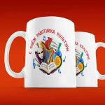 Кружка С Днем Культуры!