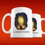 Кружка Лампочка Счастья