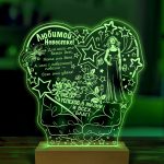 Ночник подарок любимой невестке