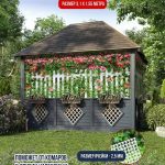 Универсальный фотофасад белый забор с цветами