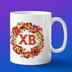 Кружка сурприз Христос Воскресе