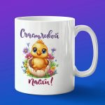 Кружка подарок Счастливой Пасхи