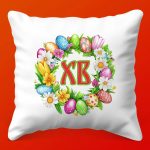 Праздничная подушка ХВ: уютный подарок